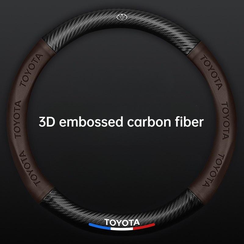 AOT1 Universal Carbon Fiber Steering Wheel Cover for Toyota Corolla Vios Camry - Fits Crown Highlander Levin Ruizhi - Four Seasons Fi400000