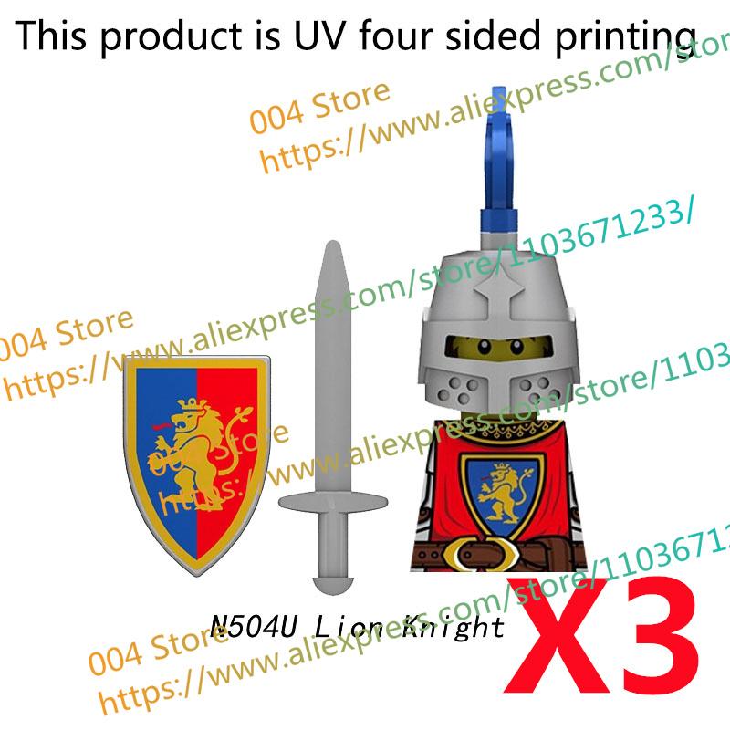 N501U-504U Medieval Castle Knight Building Blocks Figures Four Side UV Printing King Warhorse Weapons Accessories Toys Kid Gifts