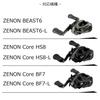 Abu Garcia Abu Works Zenon Mg 32mm 8lb-50m Spool Black