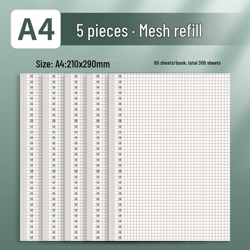 A4 Gitterlinien Notizbuch-Nachfüllpack - Herausnehmbares Papier für Studenten und Prüfungen
