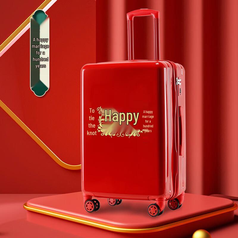 OEING Wedding Suitcase with Password Lock 24 Inch