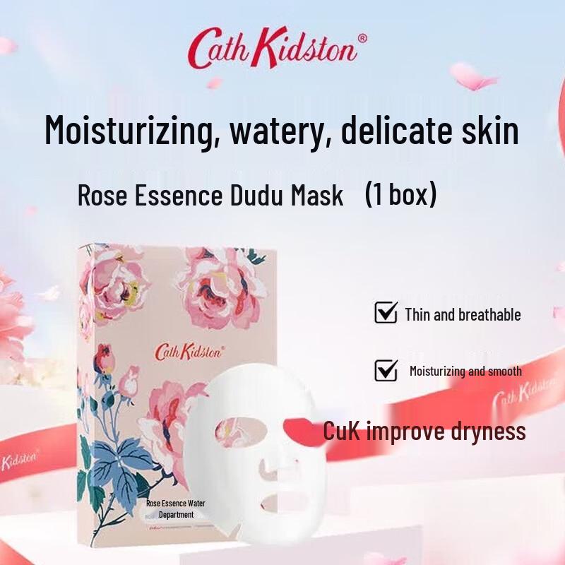 Cath Kidston Rose Essence Hydrating Mask