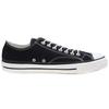 N.HOOLYWOOD x Converse Addict 29 Versatile Comfortable Low-top Canvas Shoes Unisex Black and White