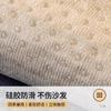 Technology Cloth Sofa Cushion, Seat Cushion, Universal In All Seasons  New Sofa Cover, Waterproof, Urine-Proof And Non-Sticky Sofa Towel