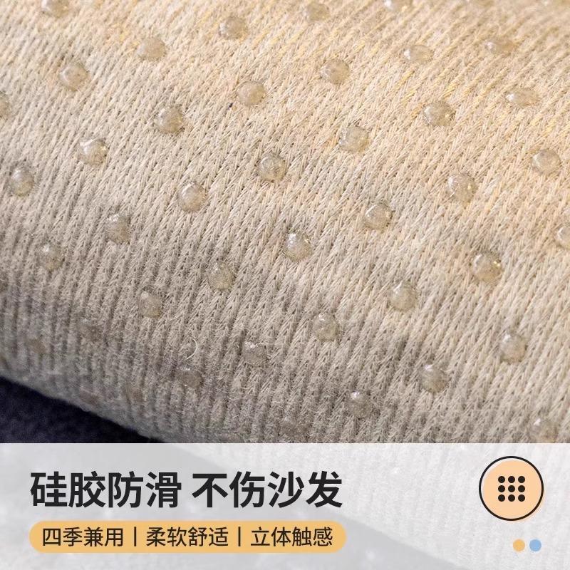 Technology Cloth Sofa Cushion, Seat Cushion, Universal In All Seasons  New Sofa Cover, Waterproof, Urine-Proof And Non-Sticky Sofa Towel