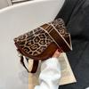 Trend leopard print presbyopia retro versatile saddle bag summer popular high-end shoulder messenger bag women