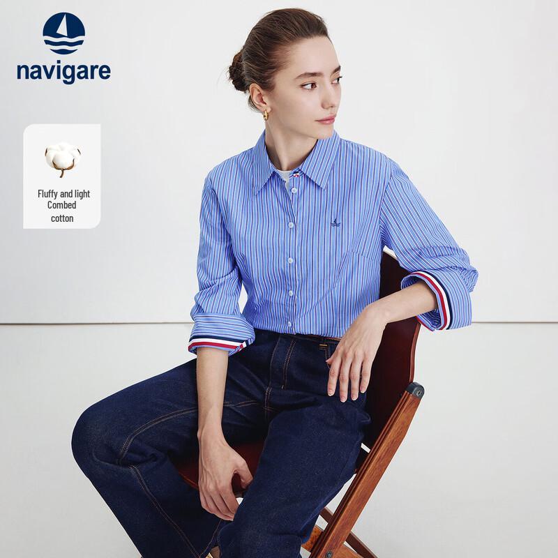 Navigare Women s Striped Slim-Fit Long-Sleeve Shirt S