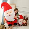 Santa Claus Doll Plush Toy Christmas Gift Elk Christmas Interior Ornament Gift