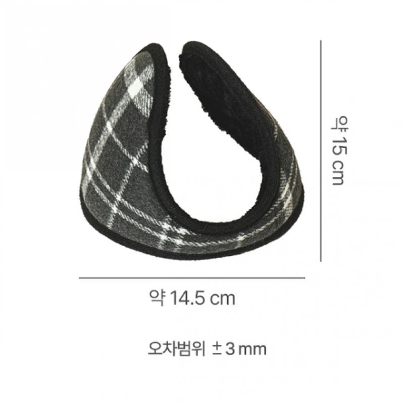 Căști antifon Daiso Checkpoint Gri