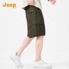 JEEP Men's Casual Straight-Leg Shorts