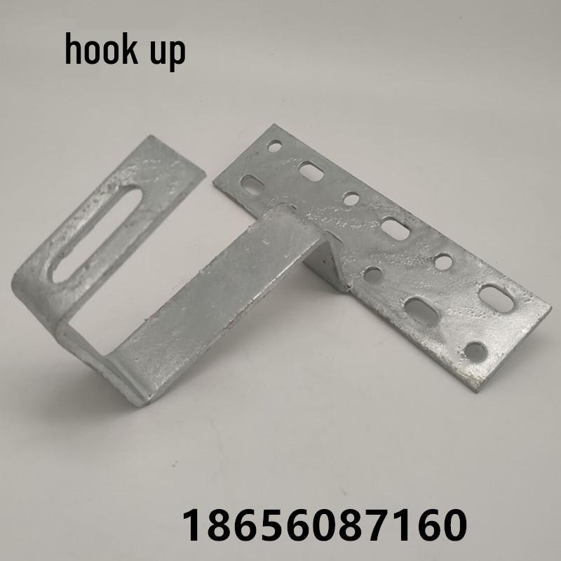 Solar PV Adjustable Roof Tile Bracket Hook, Hot-Dip Galvanized Double C-Channel Non-adjustable hot-dip galvanized hook