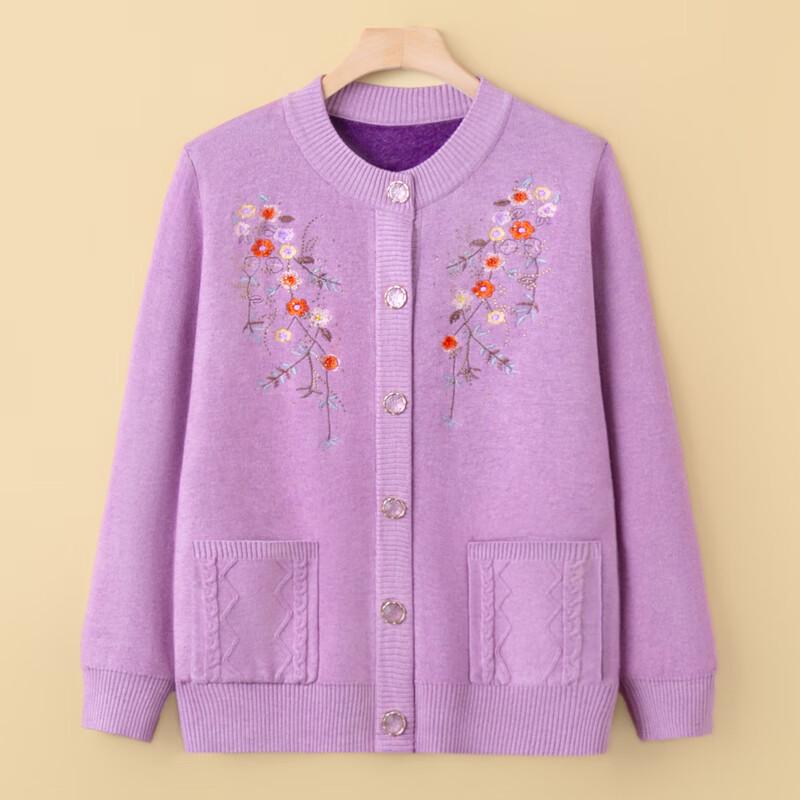 YUZHAOLIN Women's Plush-Lined Knit Cardigan