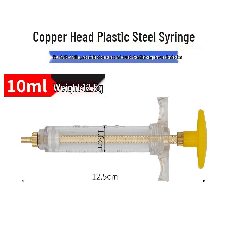 

Ветеринарный шприц со стальной иглой для вакцинации: Размеры 10 мл, 20 мл, 30 мл, 50 мл, 100 мл