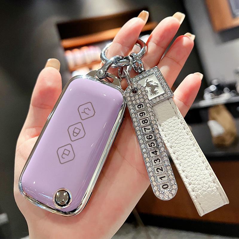 Wuling Xingchen 2022 Autoschlüsselhülle & Modifikationskit