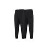 Knitted Sweatpants Men's 2 Pack Black FB7498-010-2