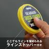 Used [VARIVAS] Varivas Seabass Shock Leader Fluorocarbon 30m Natural 25lb