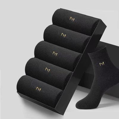 Antibakterielle Baumwollsocken für Herren in mittlerer Länge – atmungsaktiv, desodorierend, schweißhemmend, Business Casual für alle Jahreszeiten