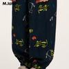 M.Latin Unisex Kids' Anti-Mosquito Fun Print Woven Long Pants