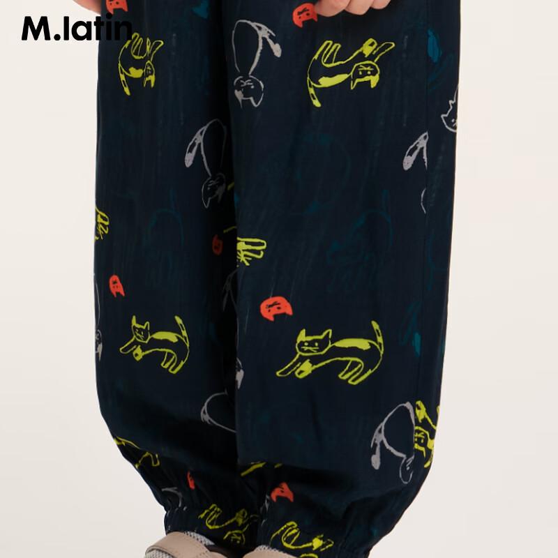 M.Latin Unisex Kids' Anti-Mosquito Fun Print Woven Long Pants