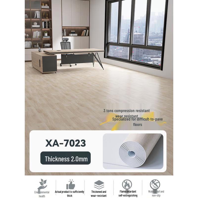 S-Grade 2.0mm Hospital PVC Flooring