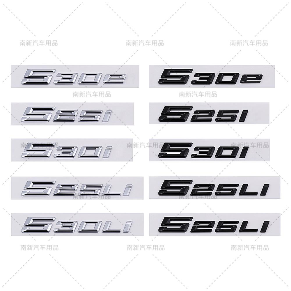 Suitable for BMW new car badge 320i 520Li 730Li 760Li displacement tail label car sticker emblem