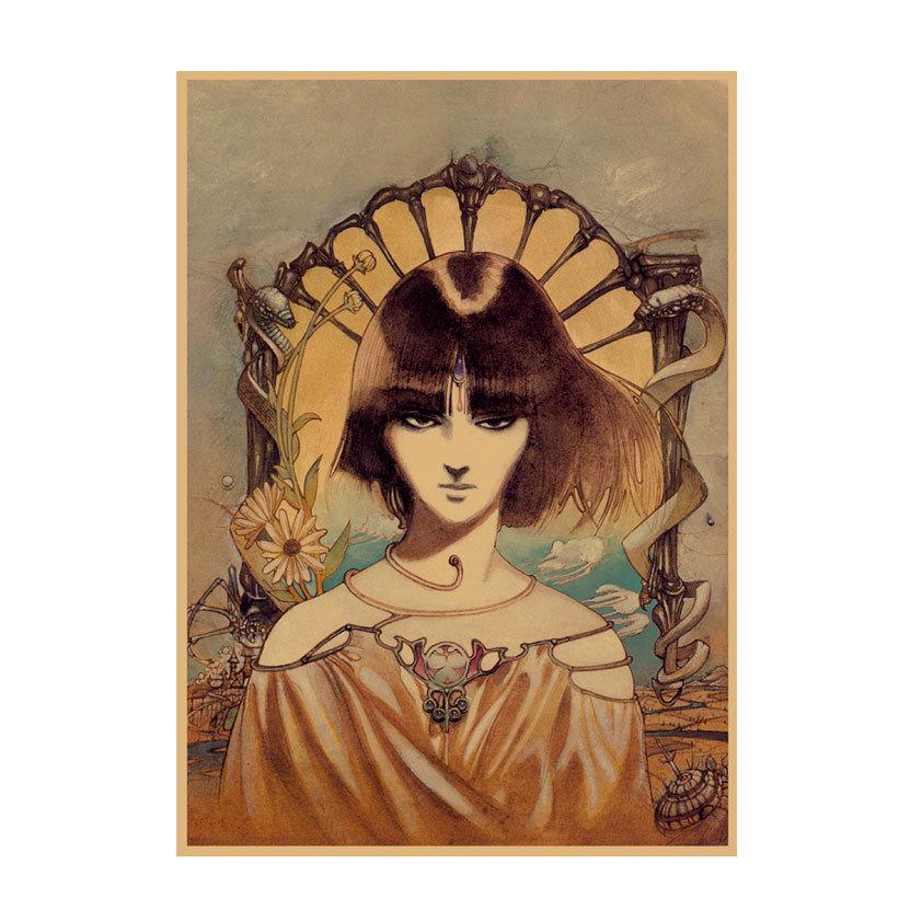 Yoshitaka Amano Retro Japanese Illustration Poster for Bar & Restaurant Wall Decor
