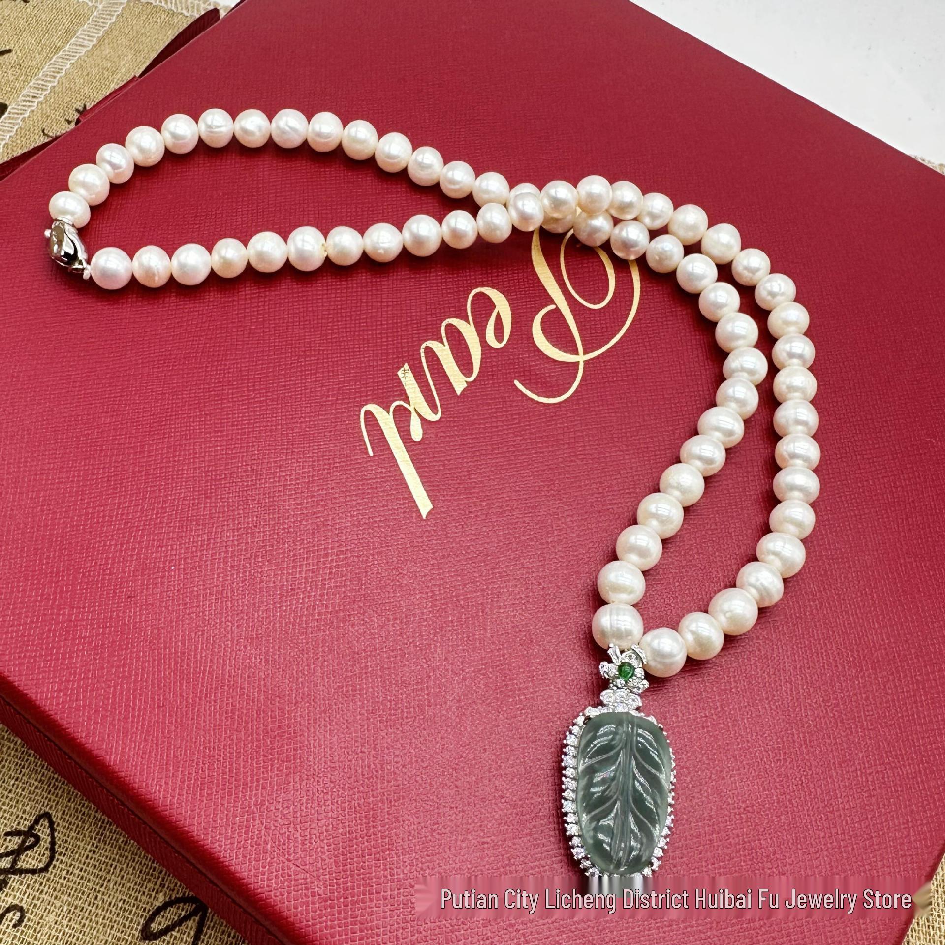 Freshwater Pearl and Jade Leaf Necklace - Elegant Mother s Day Gift for Women 7-7.5mm Diameter Pearl