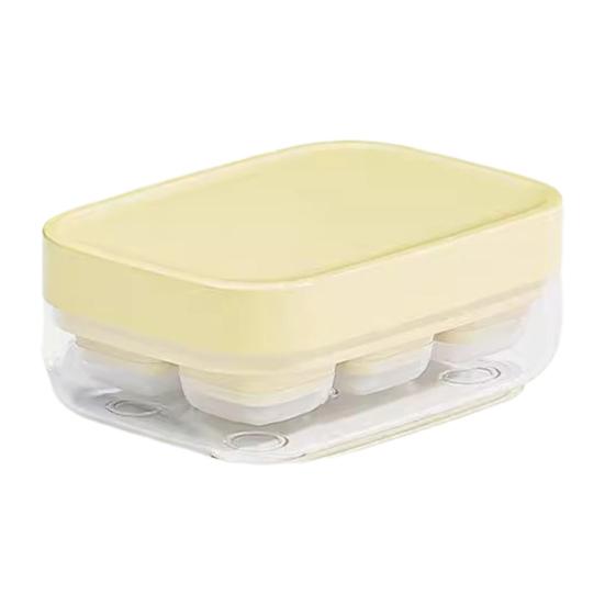 Silicone Ice Cube Tray with Lid Easy Release Mini Square Ice Mold жёлтый