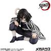 MegaHouse Series Demon Kimetsu no Yaiba Iguro Figure 70mm PVC Resin Painted Complete Figure G.E.M. Slayer Palm-Sized [Re-release] Approx.