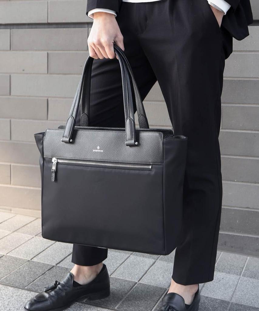 Dressteria Youth Tote Bag No. 862701 Black