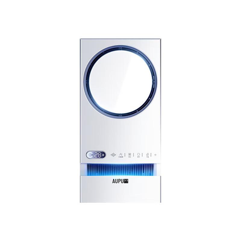 

Aupu Q360T5-Air Integrated Ceiling Bathroom Heater