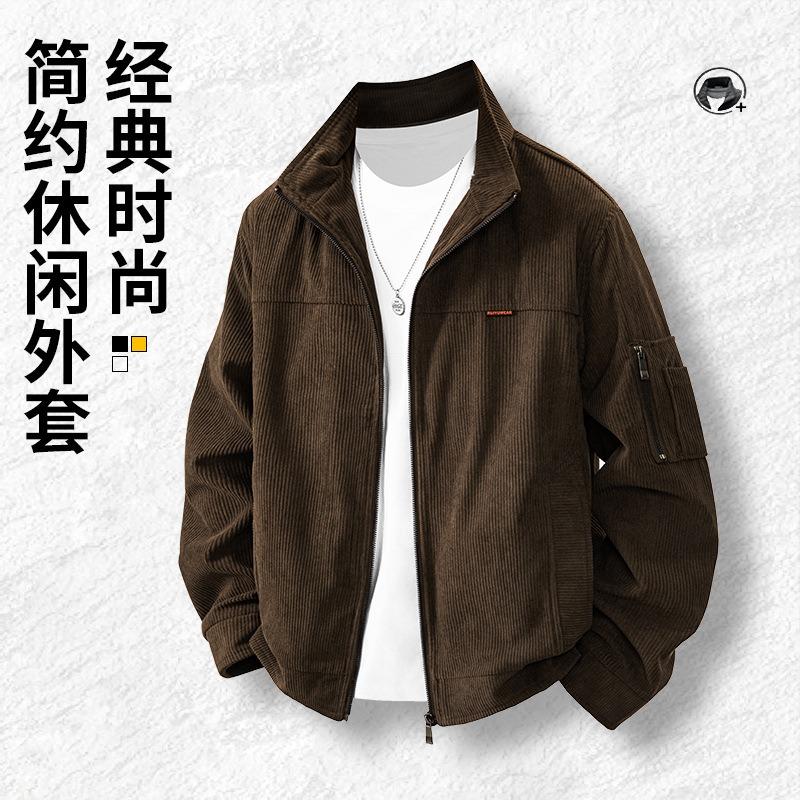 Corduroy Jacket Men's Jacket Autumn and Winter New Stand-up Collar Men's Clothing Casual Loose Trend Clothes