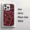Valentines Wine Red Lip Print Phone Case For iPhone 17,16,15,14,13,12,11,Pro,XS,Max,Plus,Mini,SE4,E white Matte Shockproof Cover