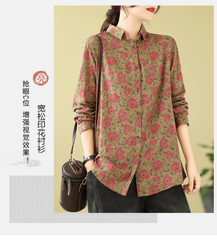 1116 Frühherbst neue literarische und Retro-Druck Baumwoll-Leinen Langarmshirt Damen Herbst locker Mutter-Shirt