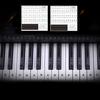 37/49/54/61/88 Key Electronic Piano Music Keyboard Transparent PVC Sticker Decor