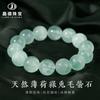 Natural Green Rutilated Fluorite Beaded Bracelet Women Dainty Versatile Jewelry