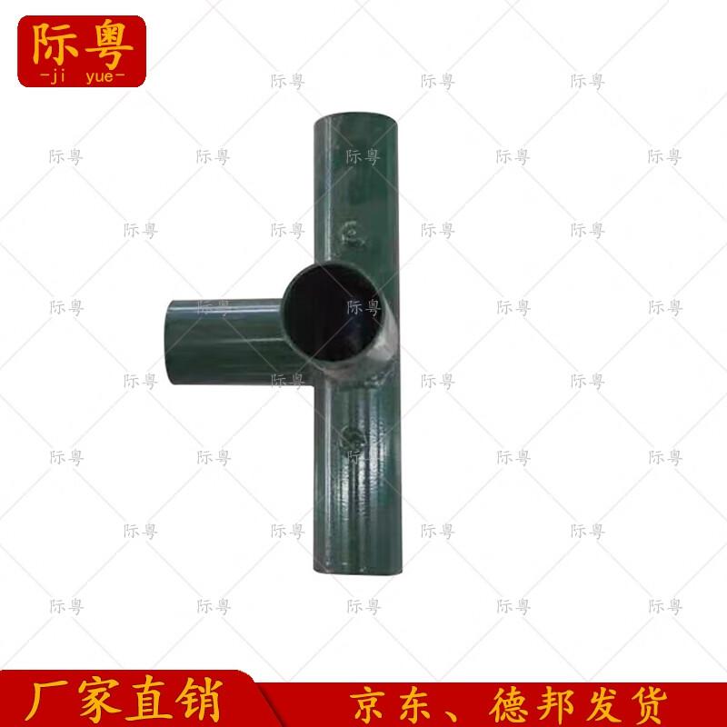 

Jiyue 2006-72 Field Canteen Tent