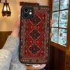Persian Carpet Floral Art Phone Case For IPhone 15 14 13 12 11 Pro Max X XS MAX Plus Matte Soft Back Cover