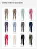 Juyitang Nahtlose High-Waist Peach Lift Yoga Tights für Damen