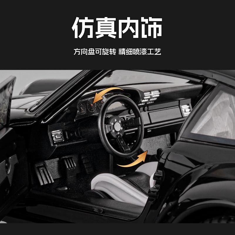 AABKQ1 1:22 Porsche RWB 993 Targa 911 Supercar Alloy Metal Diecast Model Car Home Decoration & Collectibles Hobby Display Ornaments Toy