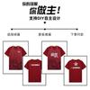 Children's Badminton Suit Set Summer Quick-drying Sports Short-sleeved Training Suit Table Tennis Suit Volleyball Suit Group Buying Wholesale
