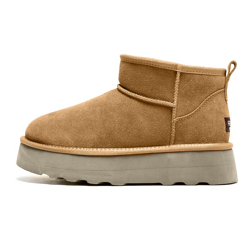 

Unisex Retro Thick-Soled Slip-On Snow Boots 35