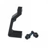 MTB Disc Brake Caliper Frame Adapter Bracket 140,160,180,203mm IS & PM