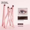 Gracebabi Smudge-Proof Gel Eyeliner & Lying Silkworm Pen