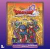 Dragon Quest The Legend of the Ancient Dragon Original Soundtrack Tokyo Metropolitan Symphony Orchestra X -