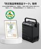 EENOUR D10 10L Car To Power Quick for Home and Outdoor and Car Camping Refrigerator, -20°C 10°C, Compact, Double-Hinged Lid, Compressor-Powered, 4-Way