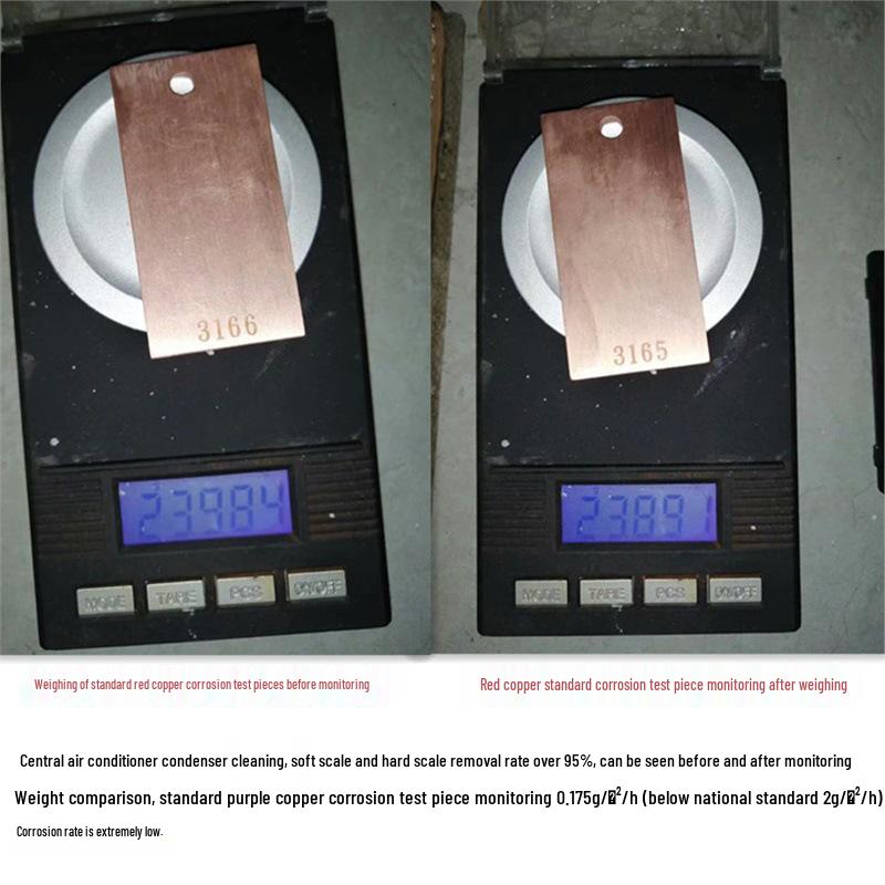 Zhejiang Central Air Conditioner Cleaning and Water Treatment Agent Company