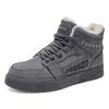 Men's casual high top cotton shoes winter warm plush outdoor sports shoes fashion Joker non-slip soft-sole plus size work shoes