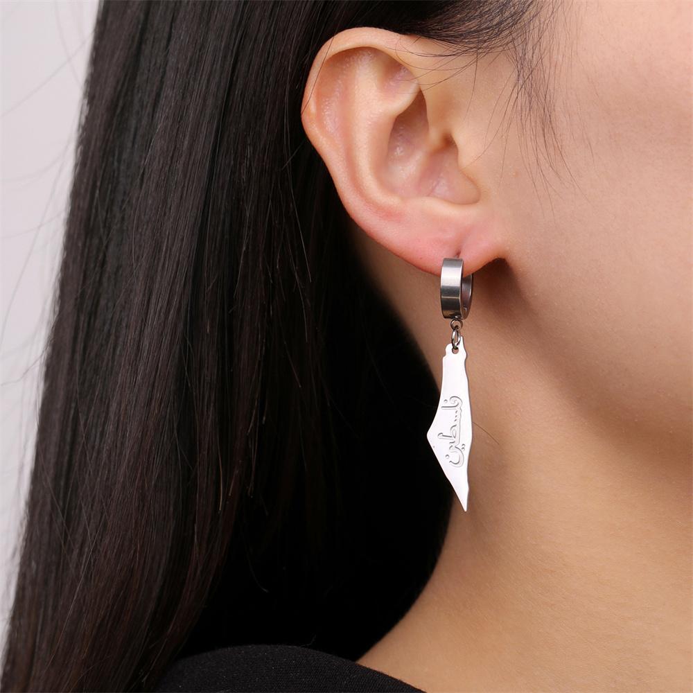 Exquisite Country Map Dangle Piercing Earrings Stainless Stee Arabic Calligraphy Geography Earring Amulet Jewelry Gifts
