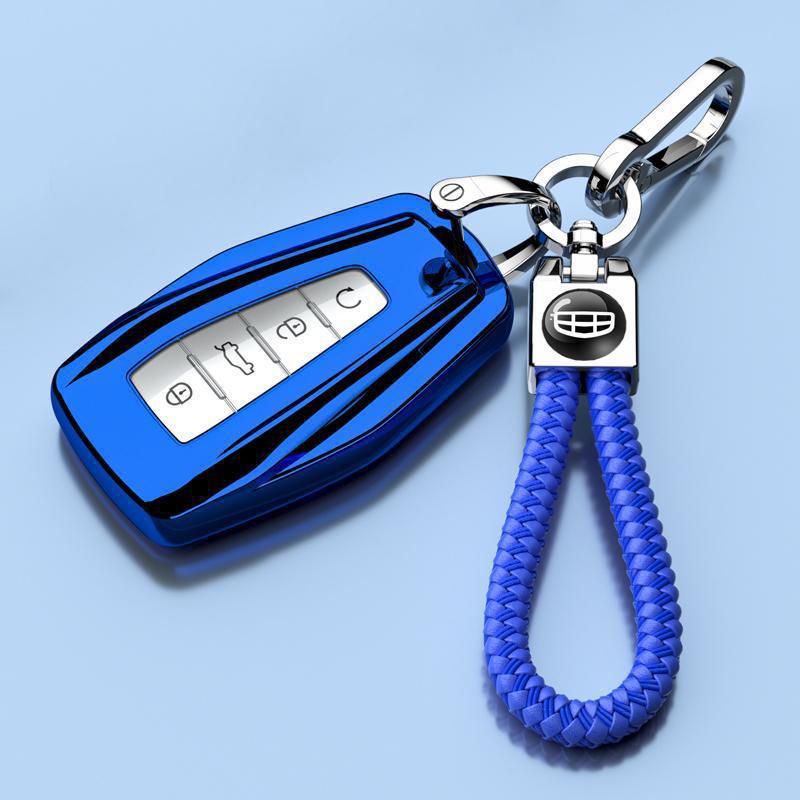 Geely Xingrui L Key Cover & Protective Shell with Xinghe Pendant
